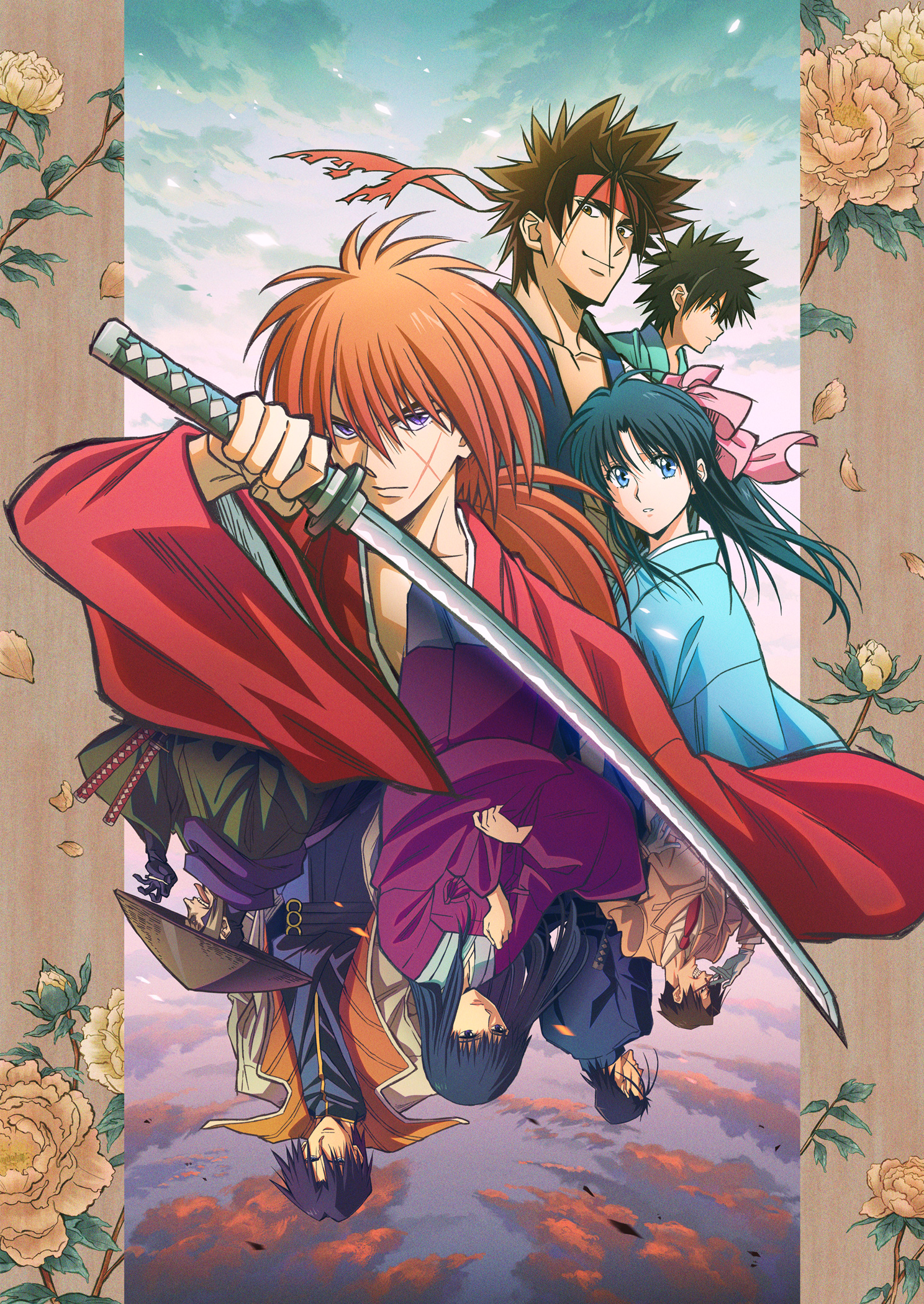 Rurouni Kenshin Official USA Website