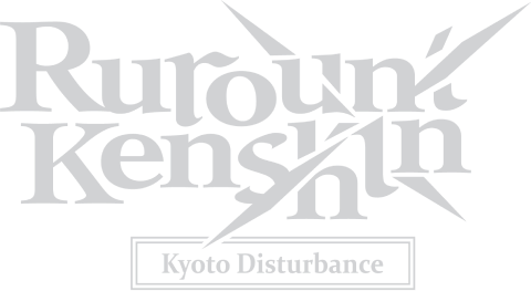 Rurouni Kenshin - Kyoto Disturbance