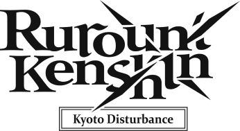 Rurouni Kenshin - Kyoto Disturbance